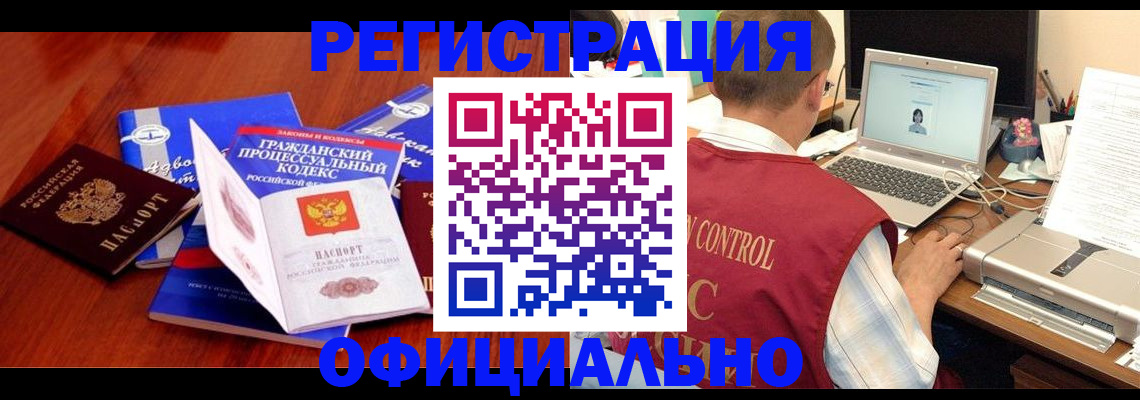 форма 3 в Новой Ляле